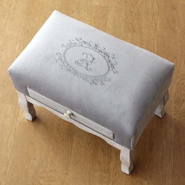 スツール アンティーク おしゃれ 椅子 布 クッション 木製 かわいい オットマン フットスツール コンパクト 玄関 足乗せ台 ローチェア ドロワーミニスツールb Buyee 日本代购平台 产品购物网站大全 Buyee一站式代购 Bot Online