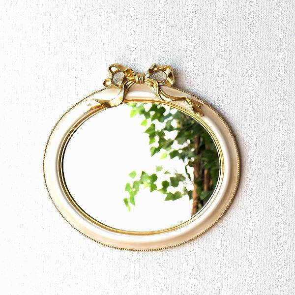 エレガントで優雅な雰囲気のウォールミラー オーバル ゴールド