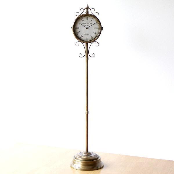 両面時計 おしゃれ ダブルフェイス 時計 スタンド型 アンティーク