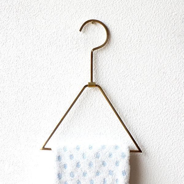 タオルハンガー おしゃれ かわいい 真鍮 スタイリッシュ シンプル トイレ 洗面所 タオル掛け 三角 タオルリング ブラストライアングルハンガー Aks9247 ギギリビング 通販 Yahoo ショッピング