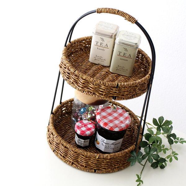 自然素材と見間違うほどリアルな作りのナチュラルな手編みの2段ラックはしっかりとした編地のポリプロピレン製天然素材の見た目とポリプロピレンの丈夫さと扱いやすさ・・・双方のいいとこどりをした永く愛用できそうな魅力的なアイテムです汚れても軽く水洗...