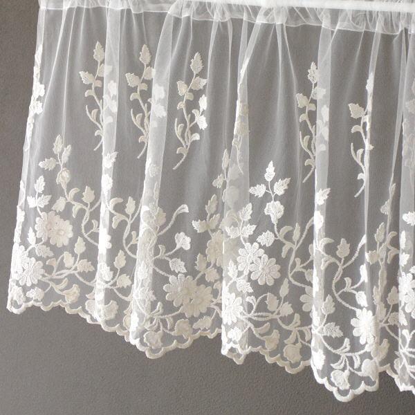 カフェカーテン レース おしゃれ 45cm丈 刺繍 トイレ 洗面所 キッチン 小窓用カーテン 出窓用カーテン かわいい 可愛い アイボリー カフェ カーテン Hu45 17人気新作