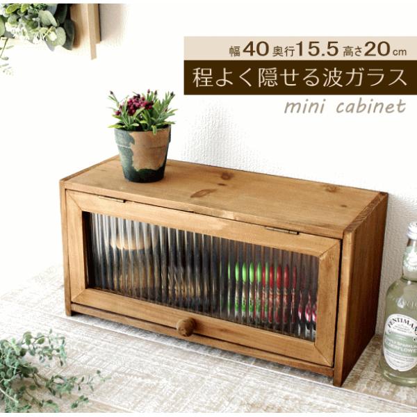 木製×硝子瓶　調味料入れ　スパイスラック　インテリア　レトロ 木製×硝子瓶 調味料入れ スパイスラック インテリア レトロ 木製