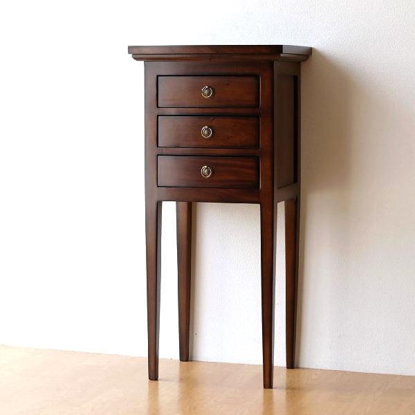 チェスト 花台 スリム マホガニー 無垢 玄関 引き出し コンソール