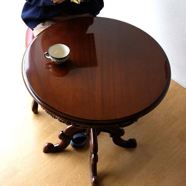 丸テーブル アンティーク カフェテーブル 無垢材 直径70cm 完成品