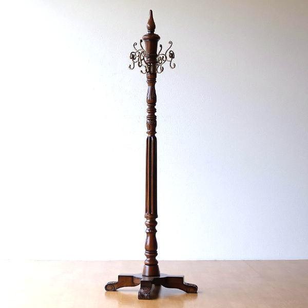 コートハンガー アンティーク 玄関 木製 おしゃれ ポールハンガー 無垢