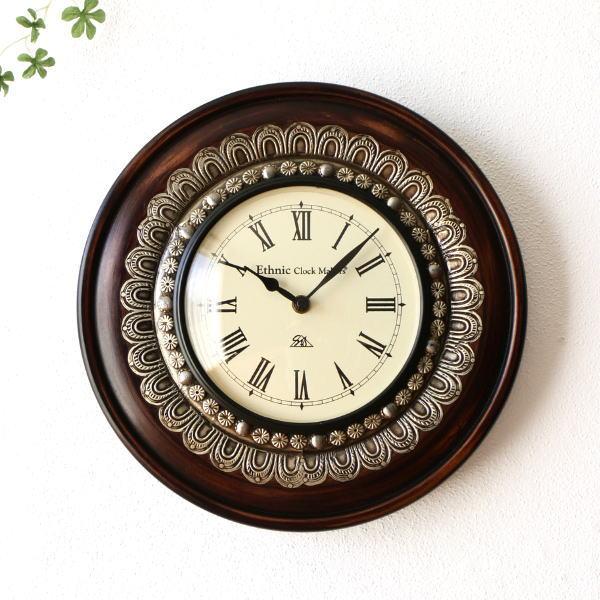 掛け時計 木製 アンティーク レトロ 壁掛け時計 おしゃれ 見やすい