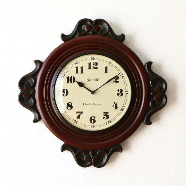 掛け時計 木製 アンティーク レトロ 壁掛け時計 おしゃれ 見やすい