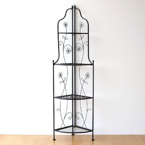 コーナーシェルフ 棚 アイアン おしゃれ 折りたたみ 4段 フラワー