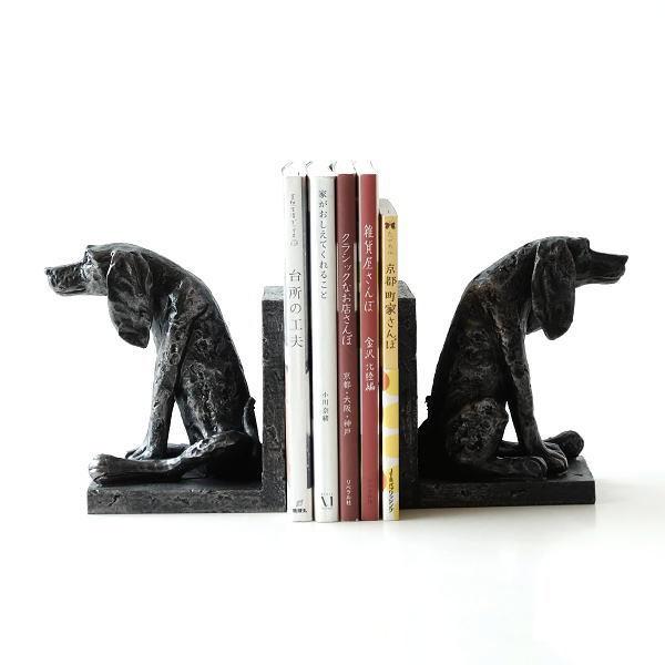 ブックエンド おしゃれ 本立て 犬 ブックスタンド かわいい アンティーク 雑貨 置物 スタンド ファイルスタンド ブックエンド 犬 Ebn7862 ギギリビング 通販 Yahoo ショッピング