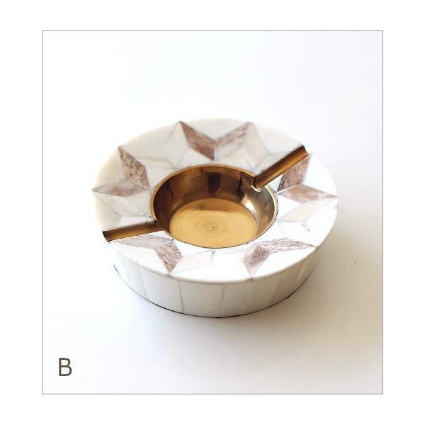 灰皿 おしゃれ 卓上 アッシュトレイ アンティーク モダン デザイン かっこいい 吸い殻入れ 灰入れ ボーンと真鍮のアッシュトレイ3タイプ Buyee 日本代购平台 产品购物网站大全 Buyee一站式代购 Bot Online