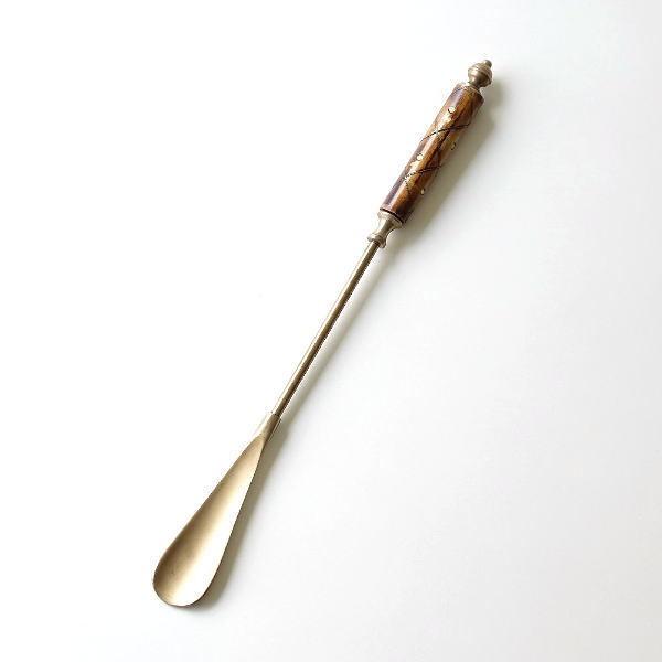 あえてローテクな生産方法と古人の知識の組み合わせを用い、代々受け継がれてきた道具のような色の深みや、美しい艶、そしてにじみ出てくる味をデザインした、愛着を持って使い続けられそうなちょっぴりこだわりのアイテムたち持ち手のボーンに真鍮でバイアス...