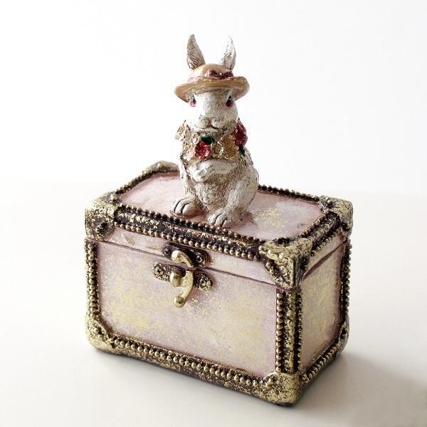 小物入れ おしゃれ ボックス ケース うさぎ ラビット かわいい レトロ