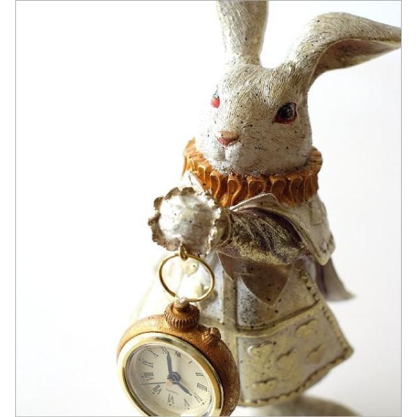 置時計 置き時計 おしゃれ かわいい うさぎ 置物 置き物 雑貨 オブジェ インテリア 可愛い 卓上 懐中時計 アナログ レトロラビットの置物 アリスクロック Buyee Buyee Japanese Proxy Service Buy From Japan Bot Online
