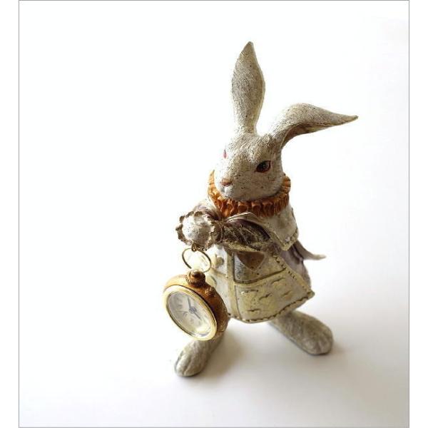 置時計 置き時計 おしゃれ かわいい うさぎ 置物 置き物 雑貨 オブジェ インテリア 可愛い 卓上 懐中時計 アナログ レトロラビットの置物 アリスクロック Buyee Buyee Japanese Proxy Service Buy From Japan Bot Online