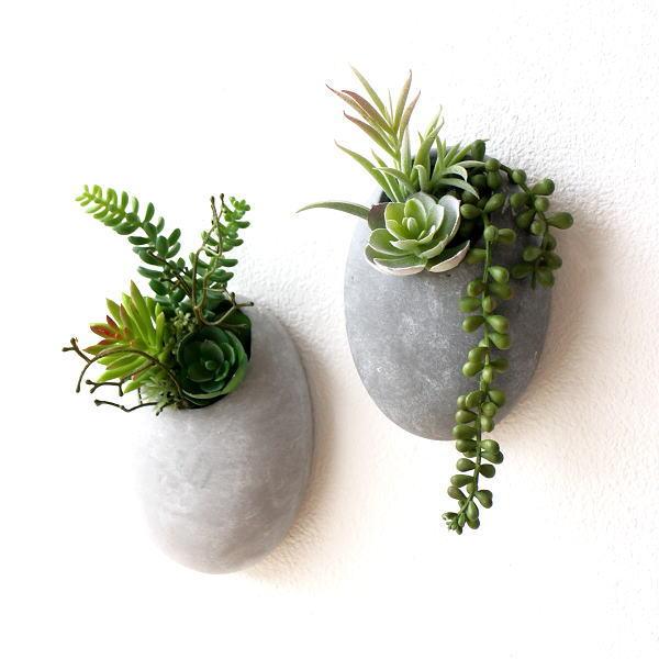 フェイクグリーン 壁掛け おしゃれ 多肉植物 ハンギング イミテーショングリーン 壁 ウォール ディスプレイ カクタスウォールポット S 2タイプ Hbr7740 ギギリビング 通販 Yahoo ショッピング