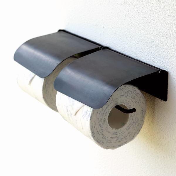 トイレットペーパーホルダー 2連 ダブル おしゃれ アイアン