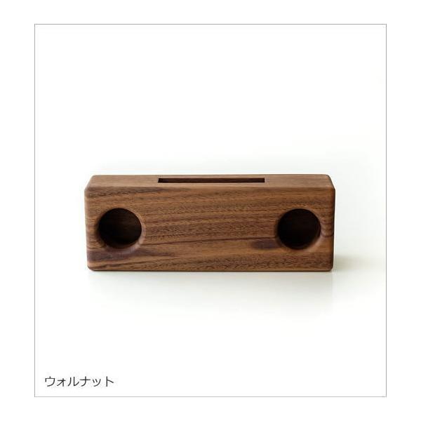 スマホスピーカー 木製 置くだけ スマホスタンド 卓上 おしゃれ Woodスマホスピーカー ダブル2タイプ Buyee Buyee Japanese Proxy Service Buy From Japan Bot Online