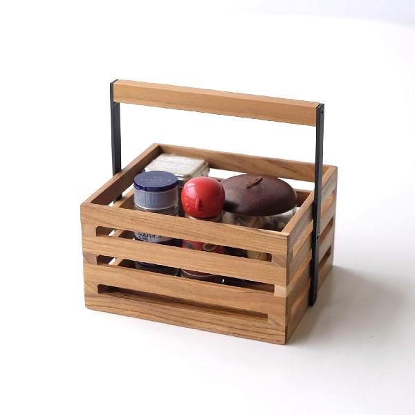 ツールボックス 木製 おしゃれ チーク ウッド 小物入れ ハンドル付き