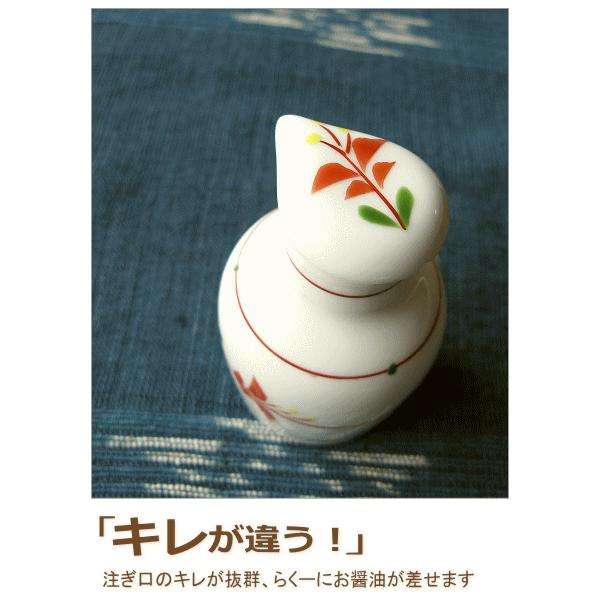 醤油差し 液だれしない おしゃれ 陶器 垂れない しょうゆ差し 醤油入れ 醤油さし B Buyee Buyee 提供一站式最全面最專業現地yahoo Japan拍賣代bid代拍代購服務 Bot Online