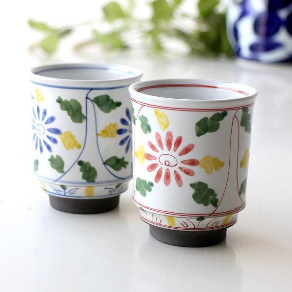 湯呑み 湯飲み 湯のみ おしゃれ 磁器 有田焼 絵付け 和食器 日本製 安南唐草湯呑セット Imt8607 ギギリビング 通販 Yahoo ショッピング