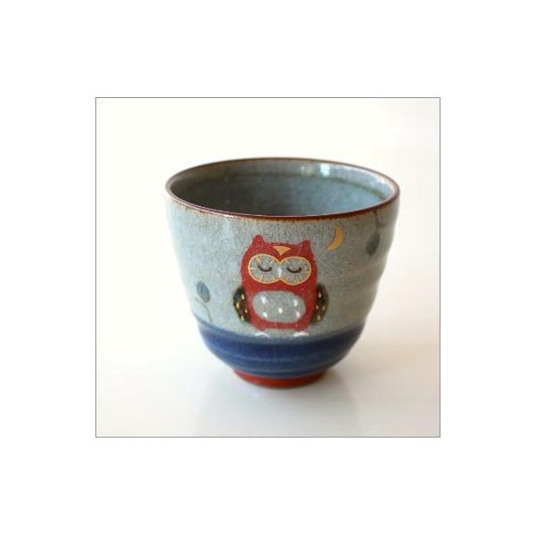 湯のみ おしゃれ 湯呑 湯呑み茶碗 有田焼 フクロウ湯のみ Buyee Buyee 提供一站式最全面最专业现地yahoo Japan拍卖代bid代拍代购服务 Bot Online