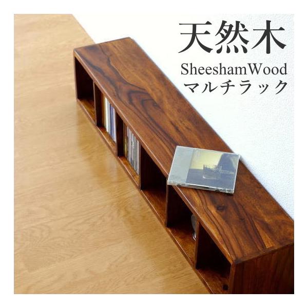 CDラック おしゃれ 木製 天然木 無垢 スリム CD収納 卓上 机上 CDラック おしゃれ 木製 天然木 無垢 スリム CD収納 卓上 机上