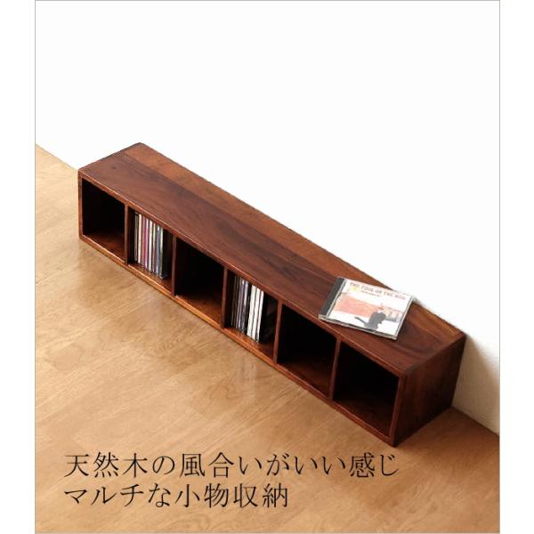 CDラック おしゃれ 木製 天然木 無垢 スリム CD収納 卓上 机上