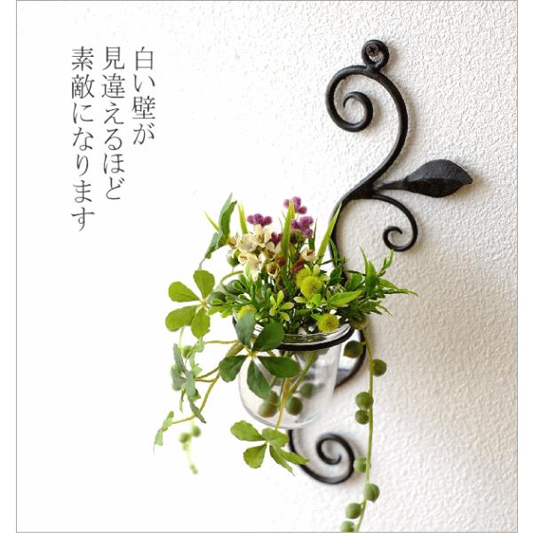 花瓶 花びん ガラス アイアン 花器 一輪挿し おしゃれ 壁飾り インテリア雑貨 壁掛けフラワーベース ミニ Buyee Buyee Japanese Proxy Service Buy From Japan Bot Online