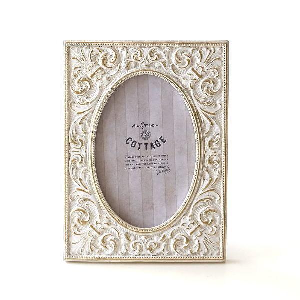 フォトフレーム 写真立て おしゃれ 卓上 壁掛け アンティーク クラシック レトロ シンプル 写真入れ フォトフレーム オーバルウインドウ Kan1070 ギギリビング 通販 Yahoo ショッピング