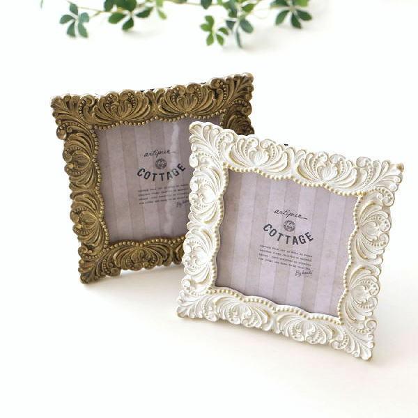 フォトフレーム 壁掛け スクエア おしゃれ 卓上 正方形 小さい エレガント 写真立て カフェ レトロ アンティーク G Hフォトフレーム A 2カラー Kan1597 ギギリビング 通販 Yahoo ショッピング