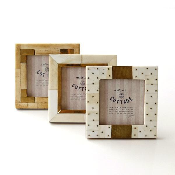 フォトフレーム 正方形 おしゃれ アンティーク 写真立て 壁掛け 卓上