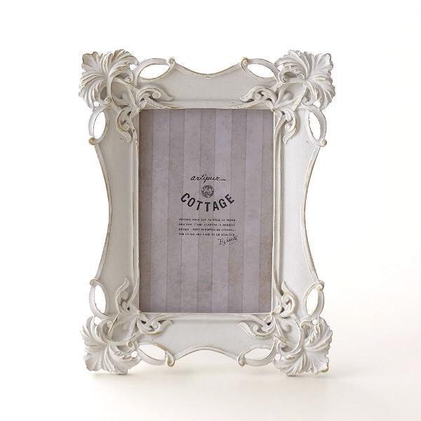 フォトフレーム おしゃれ 壁掛け 卓上 写真立て かわいい 可愛い アンティーク レトロ クラシック 縦置き 横置き 透かしフォトフレーム L Kan3604 ギギリビング 通販 Yahoo ショッピング
