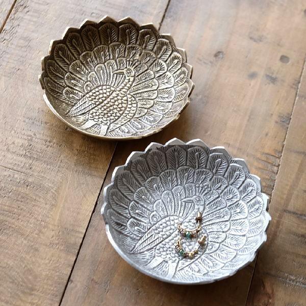 プレート おしゃれ トレイ 真鍮 鳥 小物 皿 小物置き トレー アクセサリートレイ 卓上 ブラス クジャク ゴールド シルバー ブラスピーコックプレート 2カラー Kan6012 ギギリビング 通販 Yahoo ショッピング