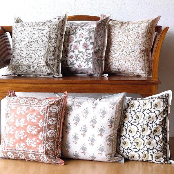 クッションカバー 45×45 おしゃれ 刺繍 綿100% ボタニカル柄 コットン