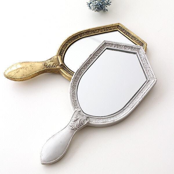 ハンドミラー 手鏡 おしゃれ かわいい 可愛い コンパクト ミラー 鏡 アンティーク クラシック 小物雑貨 プレゼント ギフト レトロなハンドミラー 2カラー Kan6901 ギギリビング 通販 Yahoo ショッピング
