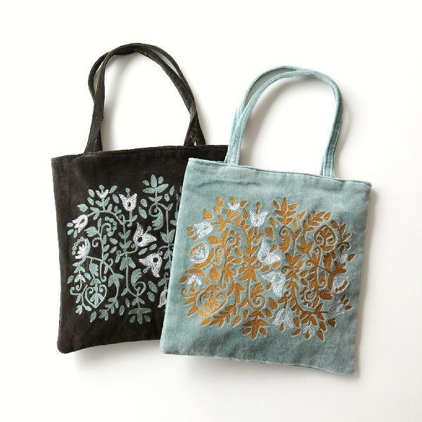 トートバッグ レディース おしゃれ 小さめ 布 ボタニカル 大人 かわいい マチなし バッグインバッグ 手提げ かばん コットンベロア刺繍フラットバック 2タイプ Kan7274 ギギリビング 通販 Yahoo ショッピング