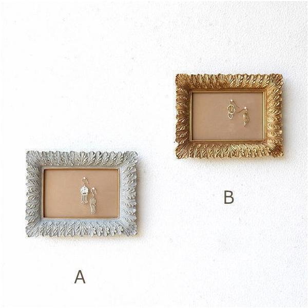 壁飾り アンティーク レトロ フレーム ピンクッションボード おしゃれ アクセサリー ディスプレイ 飾る 壁掛け インテリア アクセサリーフレームｍ ２カラー Buyee Buyee 日本の通販商品 オークションの代理入札 代理購入