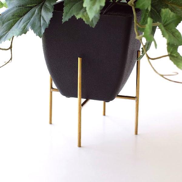 ポットスタンド フラワースタンド おしゃれ 真鍮 スタリッシュ