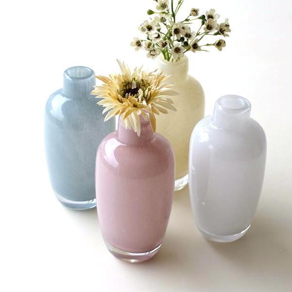 花瓶 花びん ガラスベース フラワーベース おしゃれ シンプル 小さめ