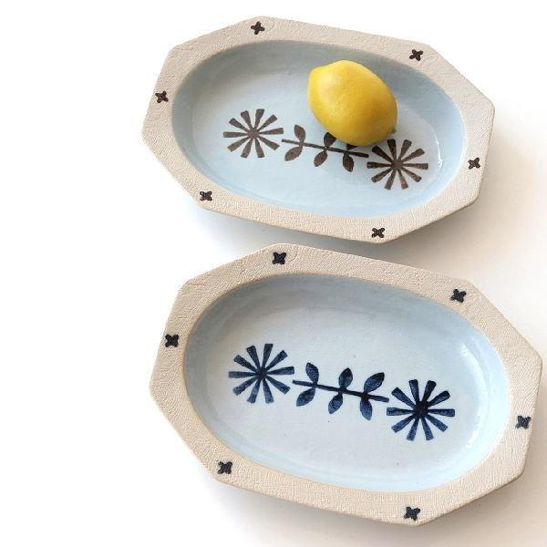 お皿 プレート 北欧 おしゃれ 可愛い 花柄 楕円形 オーバル 陶器 瀬戸焼 日本製 焼き物 オーバル深皿 2カラー Ksn0918 ギギリビング 通販 Yahoo ショッピング