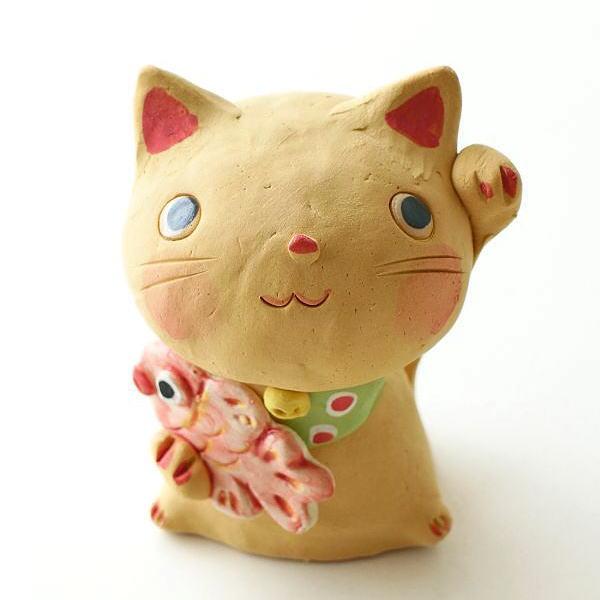 招き猫　猫の置物　オブジェ 招き猫 おしゃれ 置物 オブジェ ねこ ネコ 陶器 かわいい 日本製 美濃