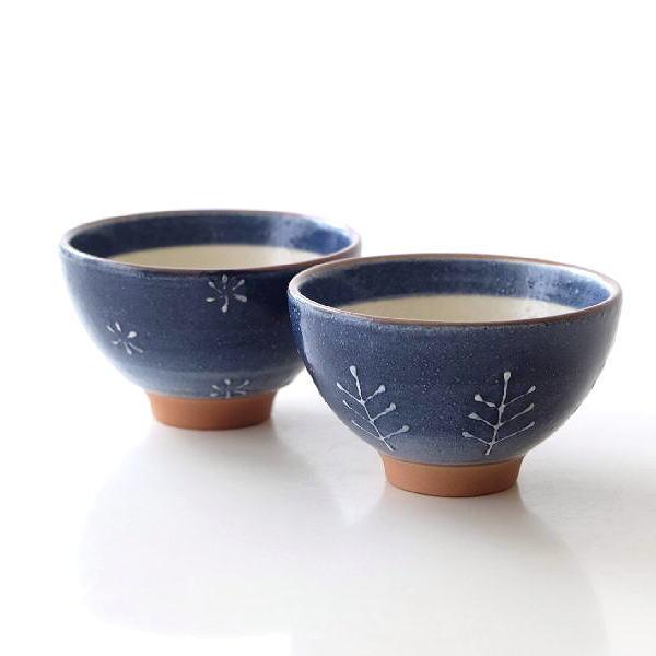 お茶碗 飯碗 ご飯茶碗 おしゃれ 陶器 日本製 美濃焼 和風 和モダン デニム インディゴブルー 和食器 デニム飯碗 2タイプ Ksn6491 ギギリビング 通販 Yahoo ショッピング
