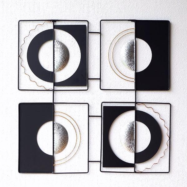 壁飾り アイアン おしゃれ アートパネル スタイリッシュ モダン