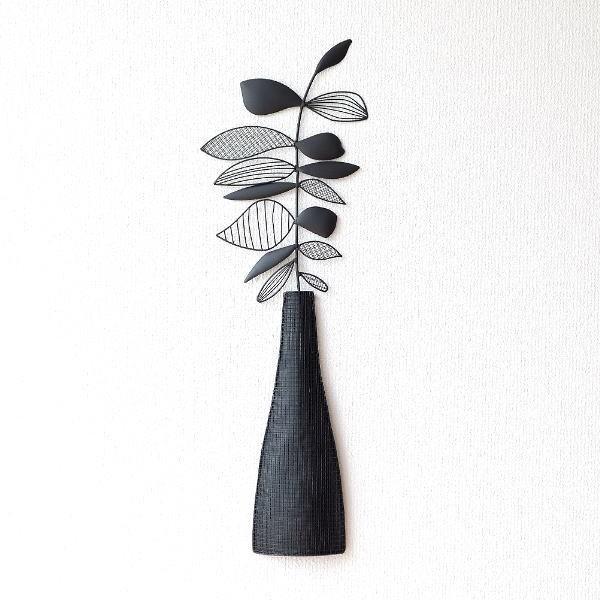 壁飾り アイアン 壁掛け インテリア アートパネル おしゃれ モダン ウォールデコ 植物 アイアンの壁飾り リーフ ベース Kwb3635 ギギリビング 通販 Yahoo ショッピング