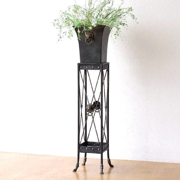 フラワースタンド 鉢スタンド 花台 おしゃれ アイアン ハイタイプ