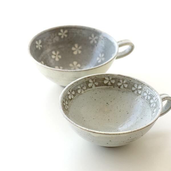 X[vJbv   JtFIJbv VAJbv Z aH { ԎO X[vq2^Cv