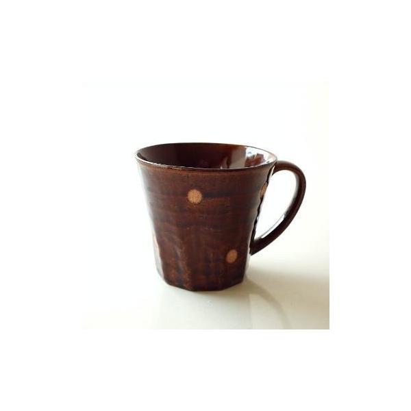 マグカップ おしゃれ 美濃焼 陶器 日本製 コーヒーカップ レンジ対応 食洗機対応 ドット 水玉 プレゼント ギフト対応 素朴なマグカップ C