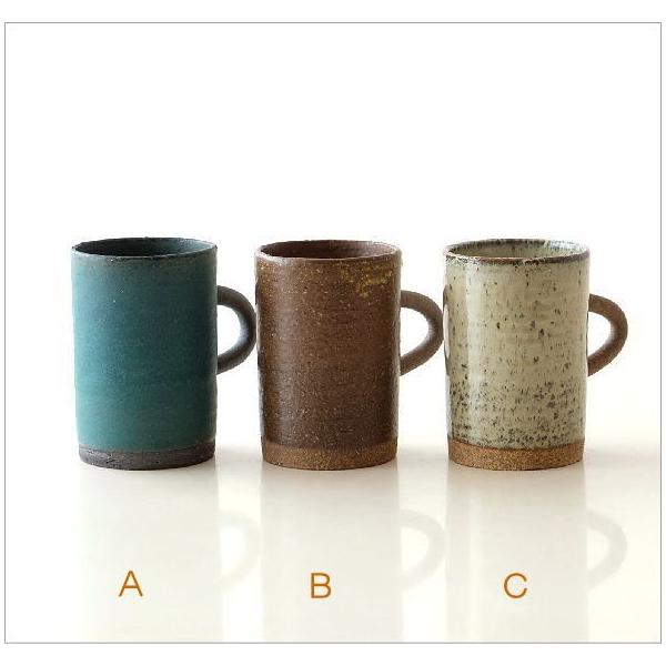 マグカップ 陶器 かわいい おしゃれ 和 シンプル 美濃焼 日本製 カフェ スリム 和風 モダン 渋い 焼き物 陶芸 コーヒーカップ 和食器 オアシスマグ 3カラー Buyee Buyee Japanese Proxy Service Buy From Japan Bot Online