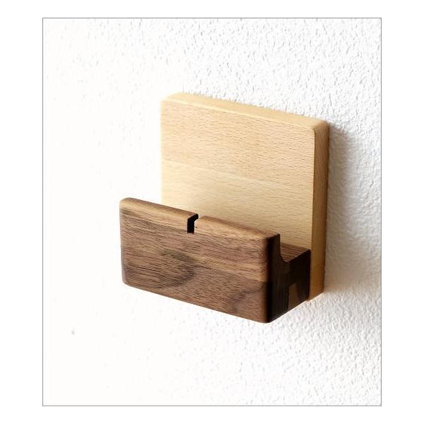 スマホスタンド 壁掛け 木製 充電 おしゃれ ナチュラル シンプル 天然木 ウォールナット 充電しながら スマートフォンスタンド 壁掛け携帯スタンド Buyee Buyee Japanese Proxy Service Buy From Japan Bot Online